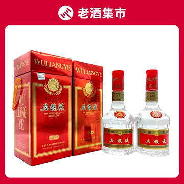 五粮液酒39度-五粮液酒39度促销价格、五粮液酒39度品牌- 淘宝