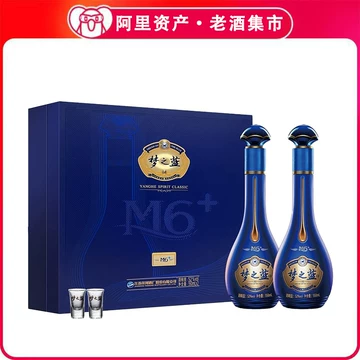 梦之蓝52度6瓶-梦之蓝52度6瓶促销价格、梦之蓝52度6瓶品牌- 淘宝