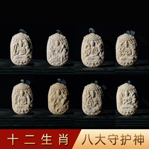  Original mammoth tooth carving eight patron saints choose one Zodiac Natal Buddha pendant brand a355