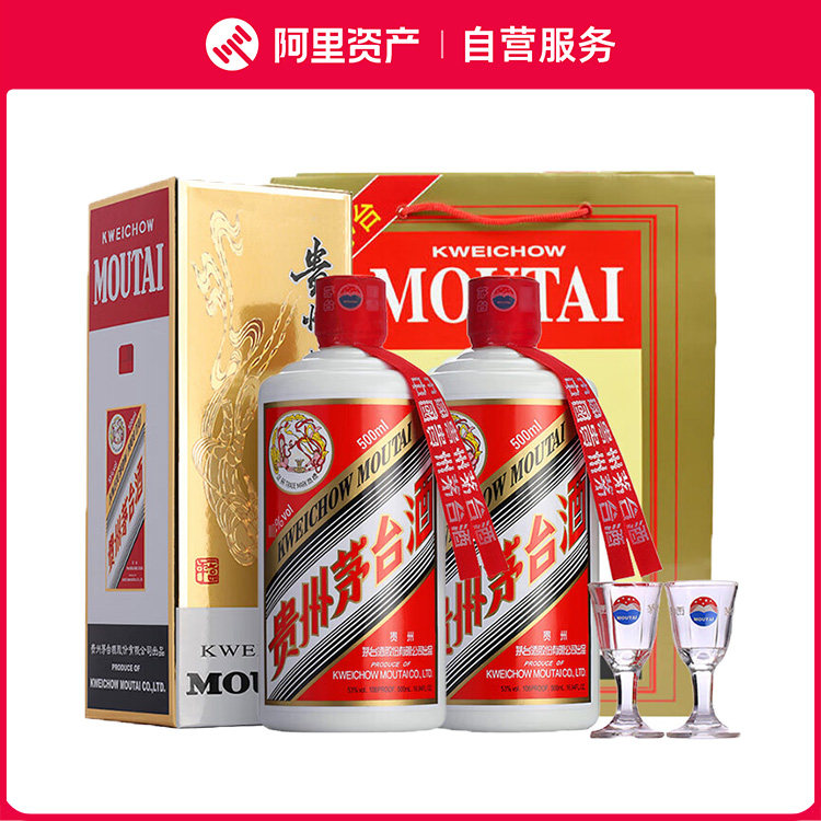 飞天茅台43度白酒-飞天茅台43度白酒促销价格、飞天茅台43度白酒品牌- 淘宝