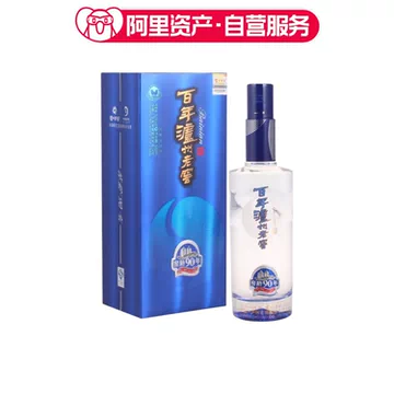 窖龄90年泸州老窖-窖龄90年泸州老窖促销价格、窖龄90年泸州老窖品牌- 淘宝