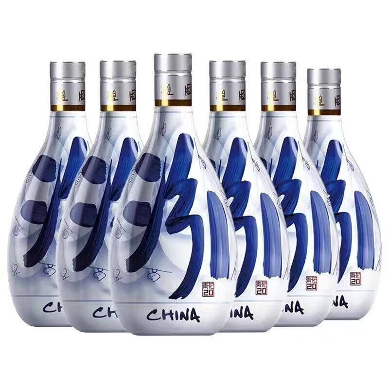 汾酒53度青花20年500ml-汾酒53度青花20年500ml促销价格、汾酒53度青花