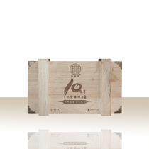 (Instant shooting) 1 box shot丨Jun Zhonghao 2015 10th Anniversary Brick Raw Tea 1000g Box