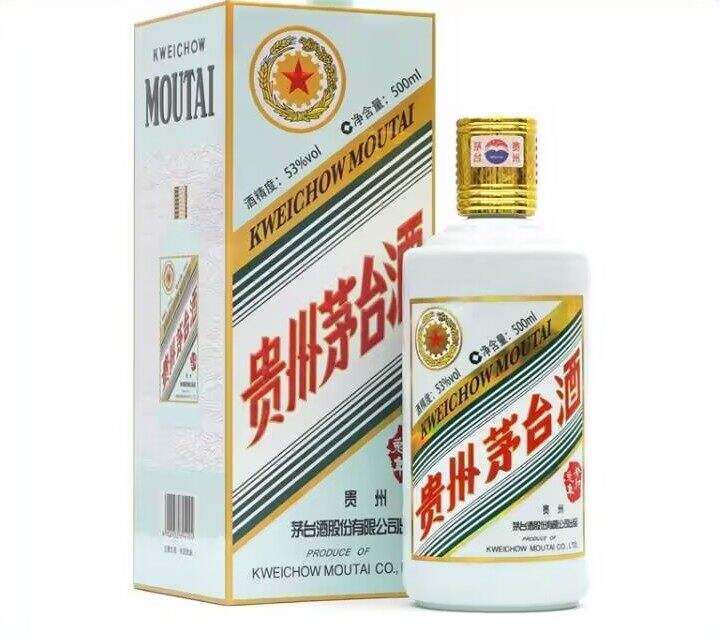 贵州茅台十二生肖酒-贵州茅台十二生肖酒促销价格、贵州茅台十二生肖酒