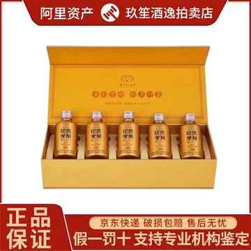 茅台黔酒-茅台黔酒促销价格、茅台黔酒品牌- 淘宝