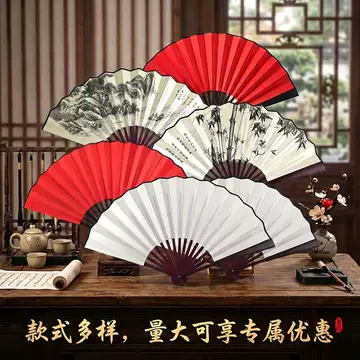 桂林山水甲天下折扇-桂林山水甲天下折扇促销价格、桂林山水甲天下折扇