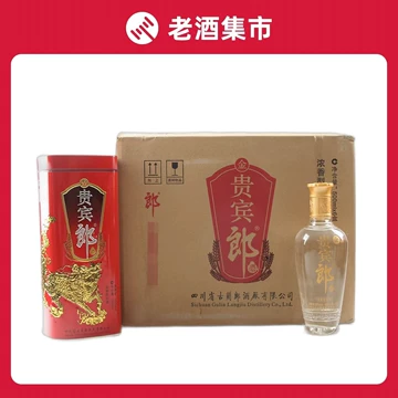 贵宾郎酒50度-贵宾郎酒50度促销价格、贵宾郎酒50度品牌- 淘宝