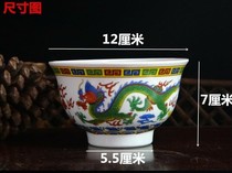 Chinese folk dance Test special dragon top bowl dance Bowl Dance props Dragon top bowl dance bowl Mongolian