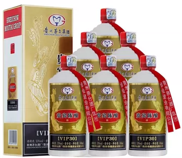 未開封　貴州茅台酒 中国酒 茅台迎宾酒 未開封 貴州茅台酒 中国酒 茅台迎宾酒 茅台迎宾酒- 网上