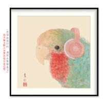 (Double 11 special direct purchase) (with frame) Bao Ying (city mountain people one) limited edition print