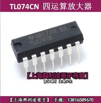 In-line TL074 four-Operation amplifier JFET DIP-14