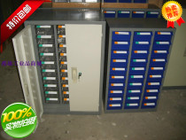 Direct selling 30 large drawer parts box finishing cabinet efficiency cabinet sample storage cabinet component cabinet IC cabinet multi-layer short cabinet