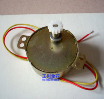 Electric rotary cylinder original motor model complete with left turn and right turn