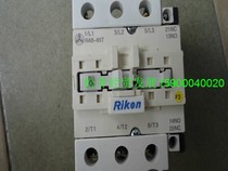 Riken RikenRAB-65T Electromagnetic suction AC contactor Electromagnetic relay 220V 110V 380V