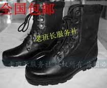 Hu squad leader mens leather muzzle bottom tactical boots high waist boots combat training boots black mens combat boots men and women