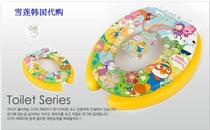 Korea 뽀로로 Childrens toilet cover Childrens toilet cover with cushion