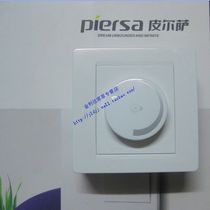 Pirsa electric Pirsa switch socket Steel frame structure S70 series 86 speed control switch