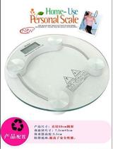 Chong Crown 2003A Round Electronic Body Scale Weight Scale Health Scale Electronic Body Scale