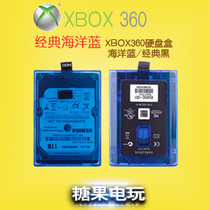 Xbox360E version S version 500g 1000g 2000G 1TB 2TB game console hard disk original hard disk