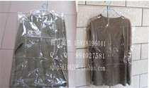 Hanging bag transparent clothing cover clothing bag dust bag 50 * 80CM double-sided 6-silk dry cleaning shop with 100