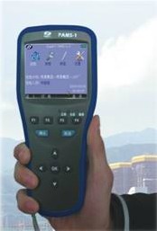 Zhongno factory direct sales equipment inspection device point detector vibration analyzer PAMS-1 fault detector