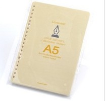 Daolen Donglin Paper Book of Live Page Link Core Cable Rice Paper 20 Hole Round Core A5-100 Page