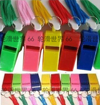 color plastic whistle referee whistle OK whistle fan whistle rescue whistle