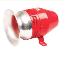 Nanzhou MS-390 motor alarm high power electric buzzer Heavy machine ship fire alarm 24V