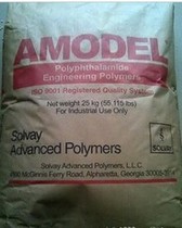 France Arkoma 450 PVDF can be extruded injection molded F26 polyvinylidene fluoride