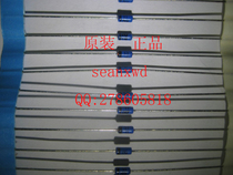 100%ST imported original 1N5711 IN5711 430mW 70V in-line Schottky diode blue