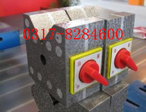 Magnetic V-shaped iron V-shaped iron V-shaped block measurement V-shaped block Magnetic V-shaped frame 100*60*80mm