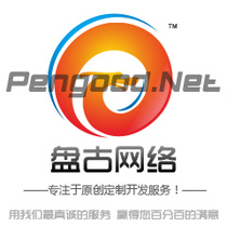 C2c Logistics Software C2c Logistics Software