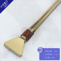 Guizhou Miao handmade Batik DIY tools Batik knife for painting wax Batik DIY tools 6 pieces push knife