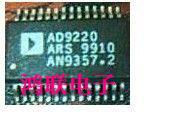 AD9220ARS new imported original components price welcome consultation