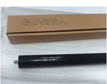 For Sharp 237 276 lower roller Sharp 236 266 277 lower roller pressure roller fixing roller