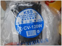 3*120 Taiwan imported KSS weather resistant UV aging harness wire tie CV-120W black 3 2 * 120mm