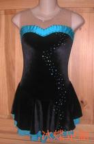 Garnet figure skating performance skating costume skating costume children adult suitable for Ice Butterfly customization