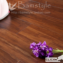 (Crown) 2014(Hickory) Locking Heavy Bamboo Floor-Suitable for Geothermal