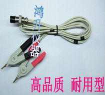  Five-hole DC low resistance test line test clip Low resistance tester test line Universal same good thick good