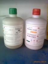  Kaft green and red glue AB glue Epoxy resin AB glue Adhesive Kaft 801 green and red AB glue
