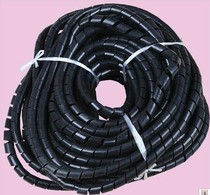 20MM black winding pipe electrical box accessories wire winding pipe plastic pipe PVC pipe