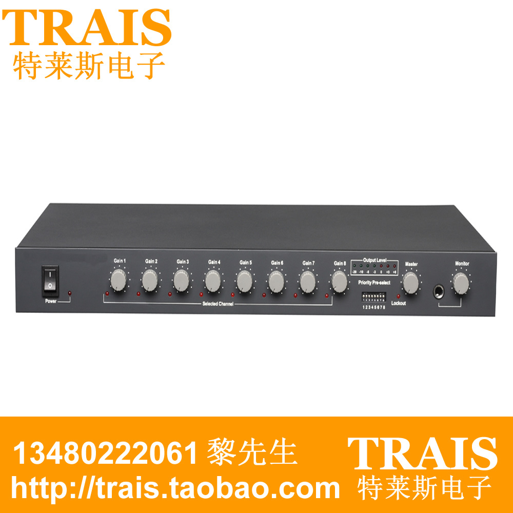 Telles MX-830 Intelligent Mixer 8 Channel Capacitance Conference Microphone Hanging Mail Recording and Broadcasting System Recording