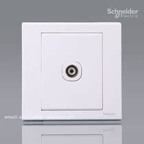 Schneider Ruyi switch socket panel single TV socket CCTV socket EV51TV