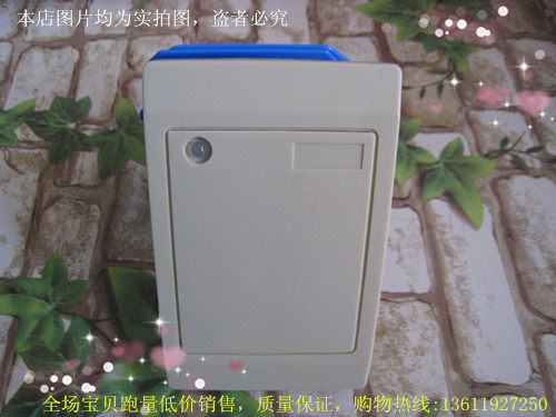 Access access attendance ID reading card head door control swipe card head access card reader reading card head WG26 reading card