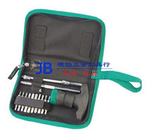 American Star 24-piece T-handle ratchet screwdriver set 09341