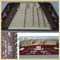 Hebei Raoyang Northern National Musical Instrument Factory Direct Sales Store Professional 402 Shellfish Yangqin Special Sale Musical Instruments