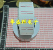 MX5500 coding machine Special Paper single row coding machine paper red line small label sticker on paper white background