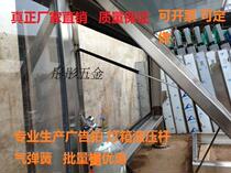 Factory direct billboard light box Hydraulic rod gas bomb propaganda bar support rod Pneumatic rod gas support compression rod