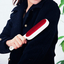 Woolen coat dust removal brush to brush dry cleaning brush double-sided anti-static sticky wool machine hair remover