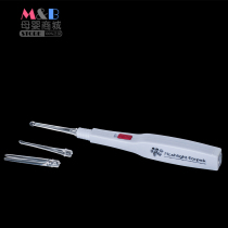 Baby luminous ear spoon infant ear scoop with light scoop ear scoop ear tool tweezers spoon